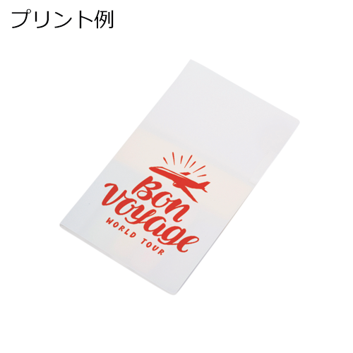 ブックメモ付箋（L）