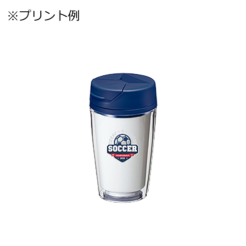 カスタムデザインタンブラーFC　350ml