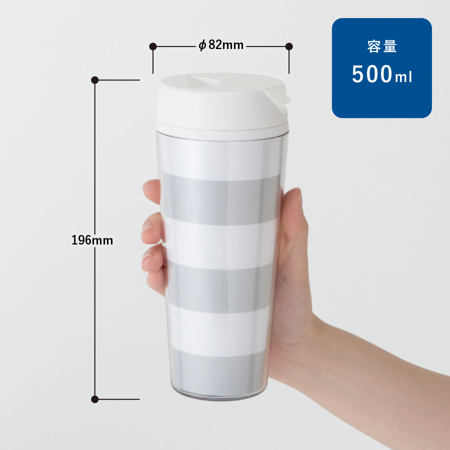 カスタムデザインタンブラーFC　500ml