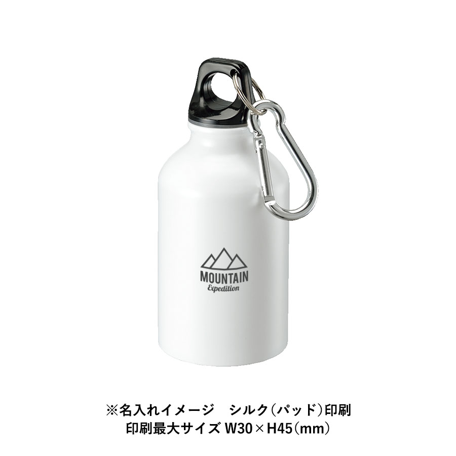 アルミマウンテンボトル　昇華転写対応