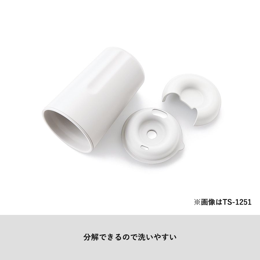 カフェタンブラー　ベーシック