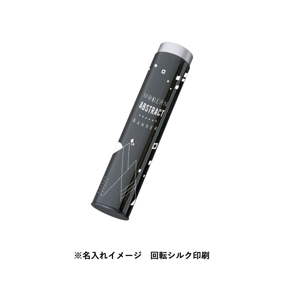 スリムボトルUV折りたたみ傘
