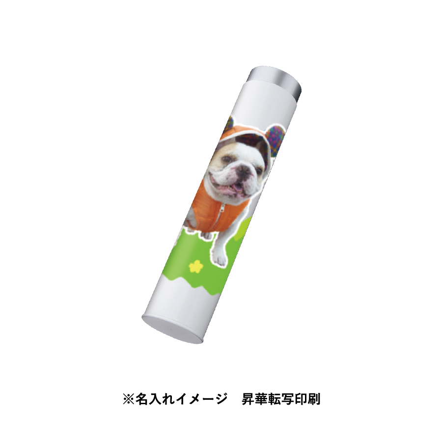 スリムボトルUV折りたたみ傘