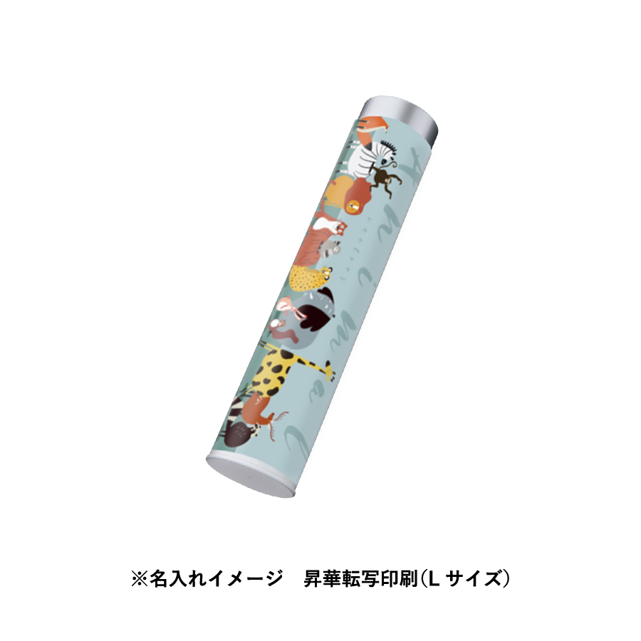 スリムボトルUV折りたたみ傘