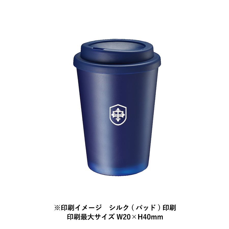 テイクアウトタンブラー