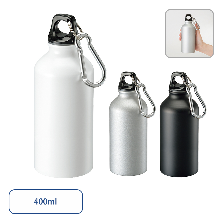TS-1323 アルミマウンテンボトル　400ml