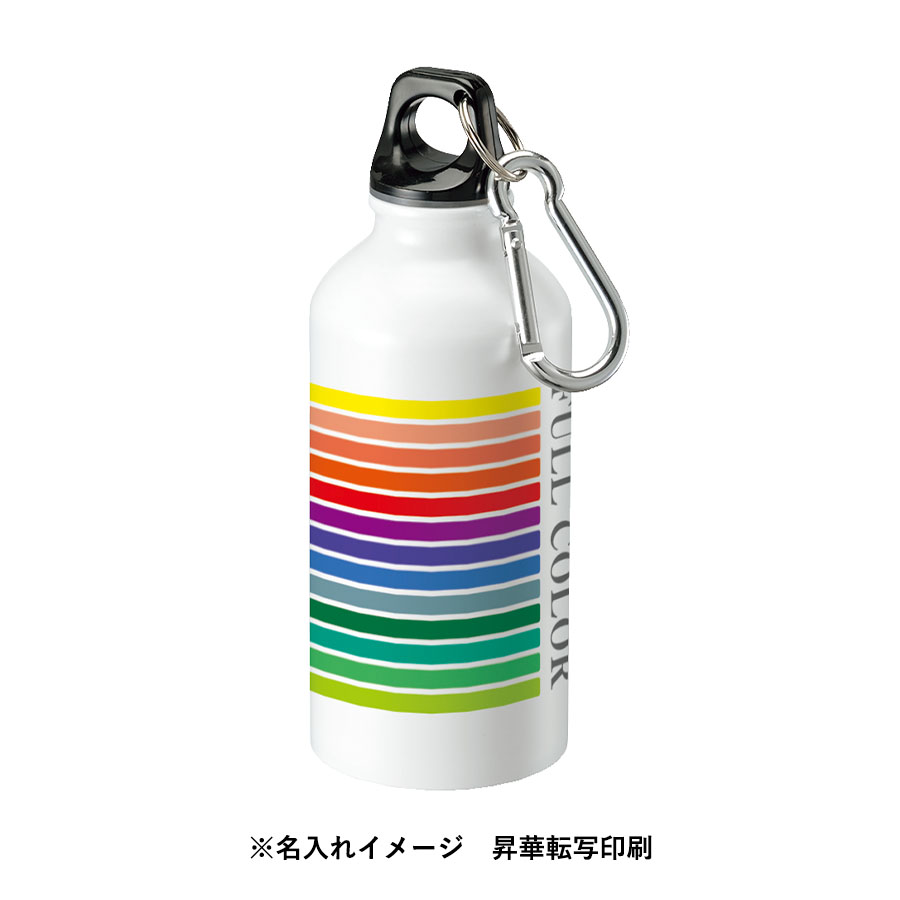 アルミマウンテンボトル　400ml　昇華転写対応