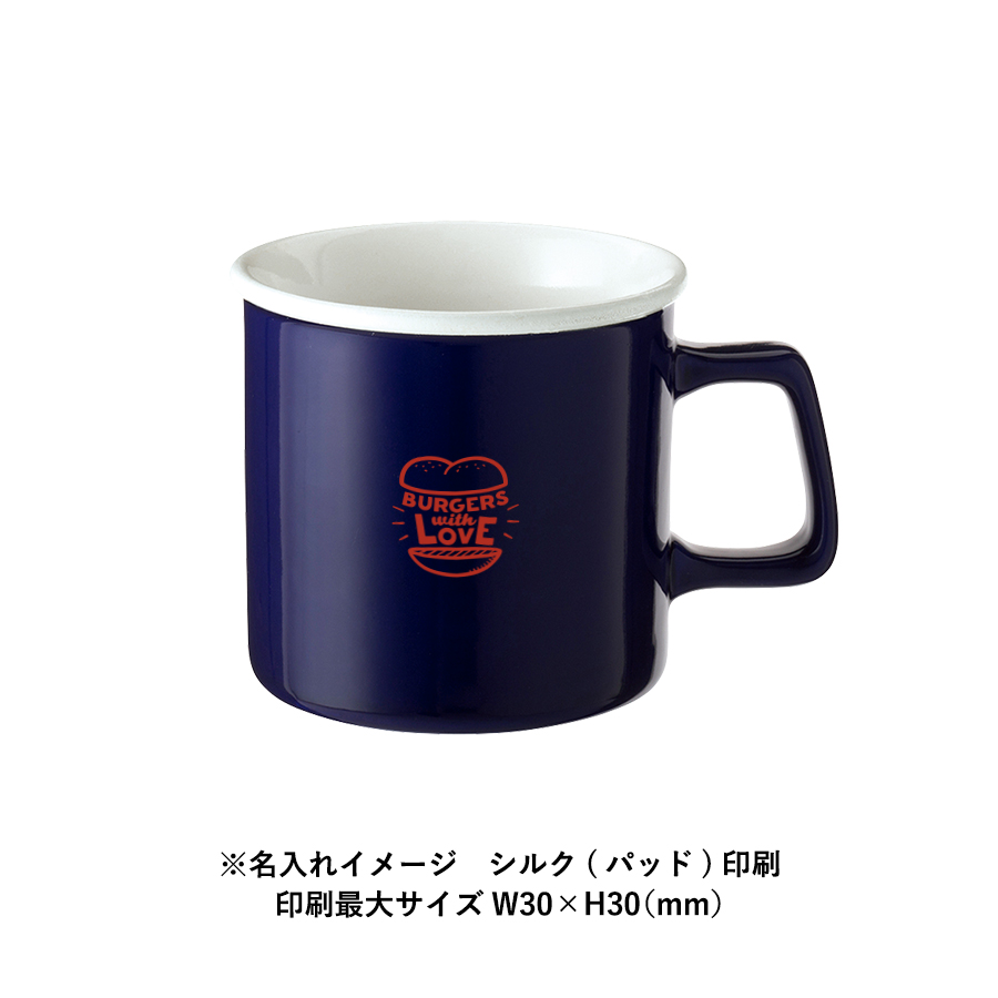 陶器マグストレート　ラウンドリップ