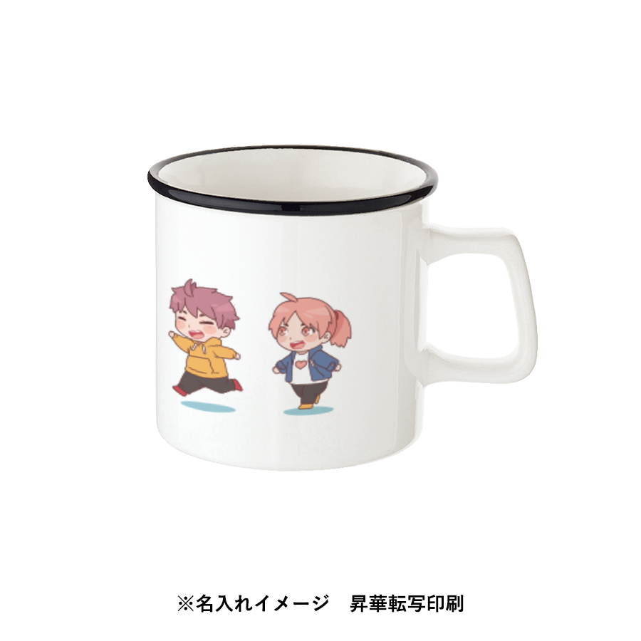 陶器マグストレート　ラウンドリップ