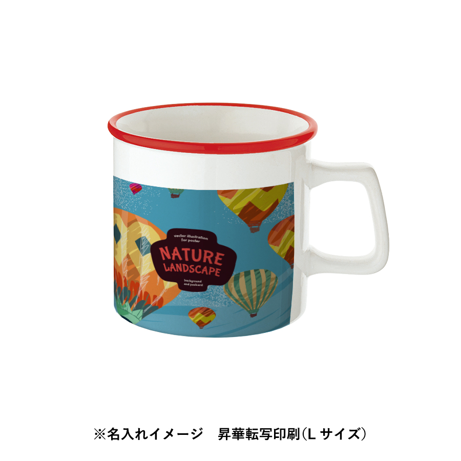 陶器マグストレート　ラウンドリップ