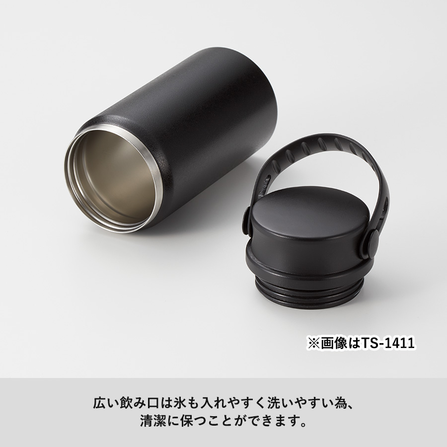 Zalattoサーモハンドルスタイルボトル　500ml