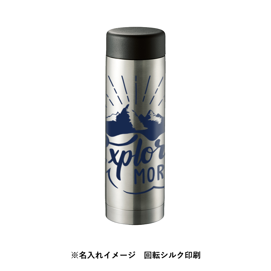 ステンレスドリンクボトル　280ml