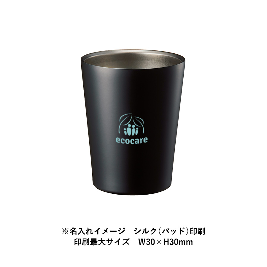ステンレスサーモタンブラー　360ml