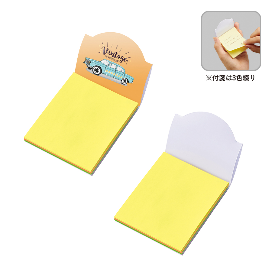 TS-1499-333 【プリント必須商品】カスタムデザイン付箋　スタンド