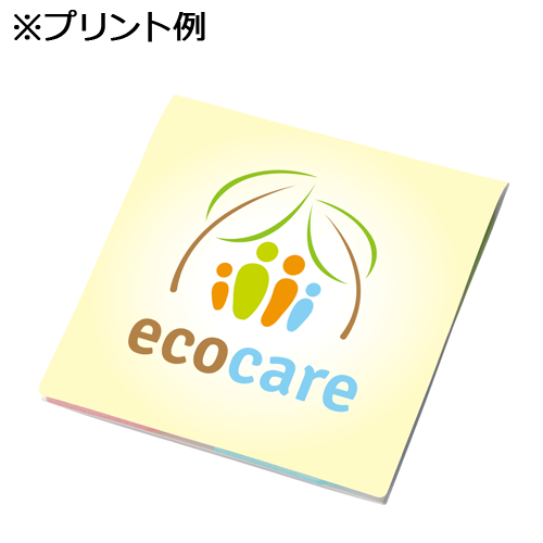 【プリント必須商品】カスタムデザイン付箋　インデックス
