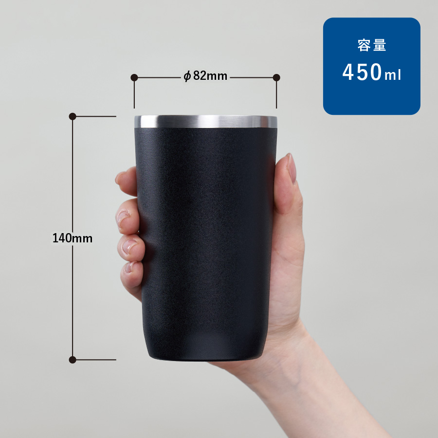 Zalattoサーモタンブラー　450ml
