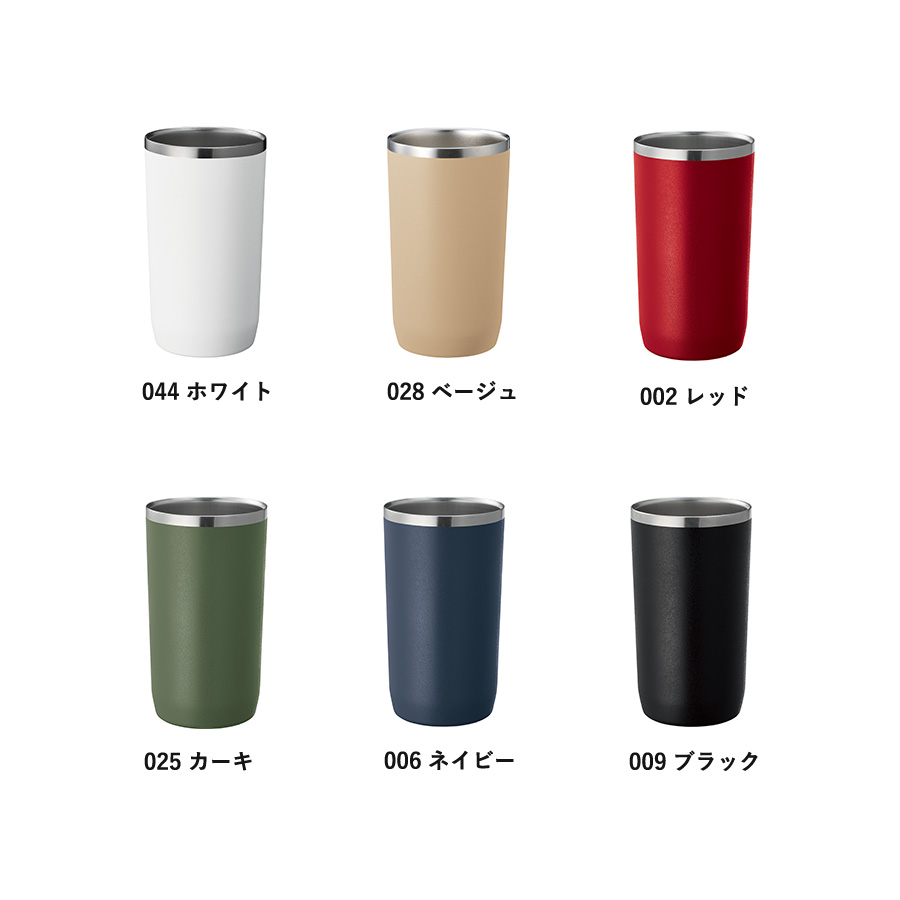 Zalattoサーモタンブラー　450ml
