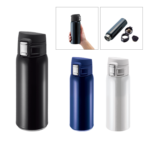 TS-1534 ワンタッチカービングサーモボトル　360ml