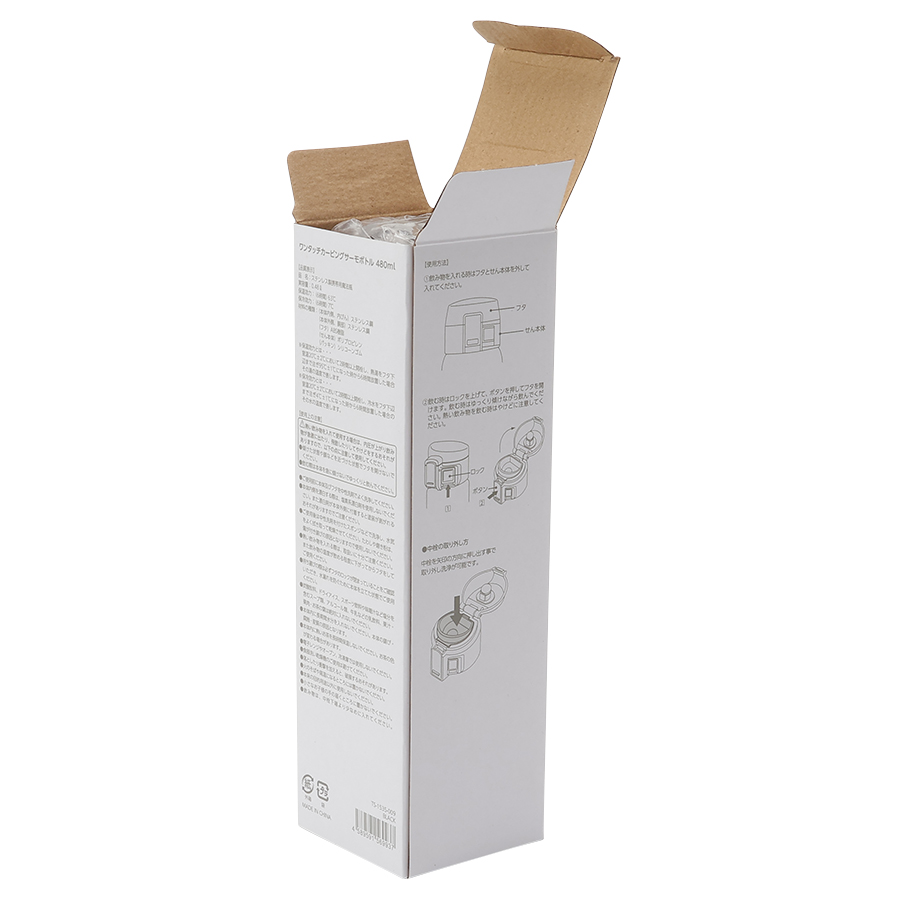 ワンタッチカービングサーモボトル　480ml
