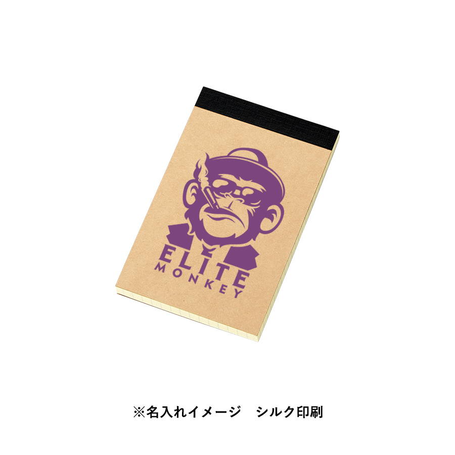 リサイクルＡ７メモパッド