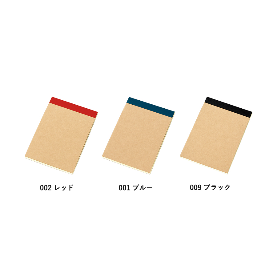 リサイクルA6メモパッド