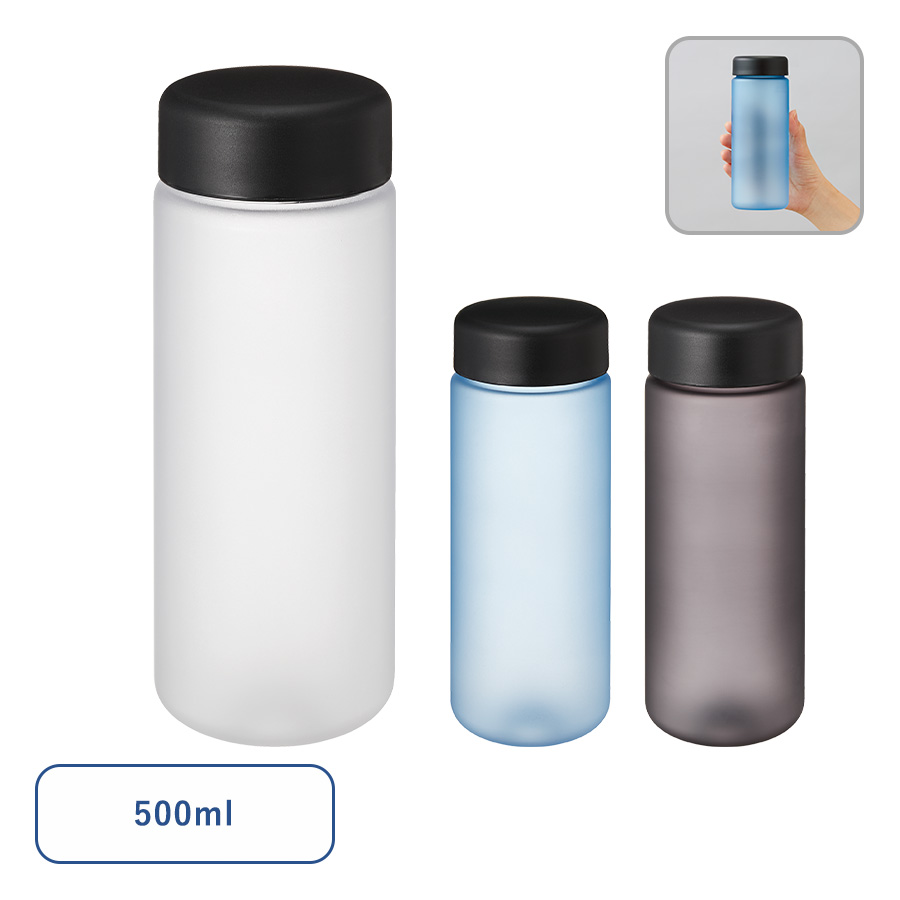 TS-1566 スリムフロストボトル　500ml