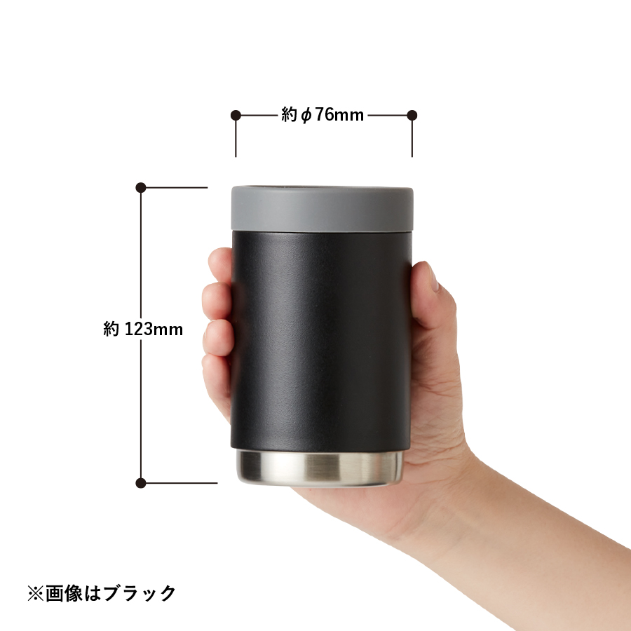 缶ホールドサーモタンブラー