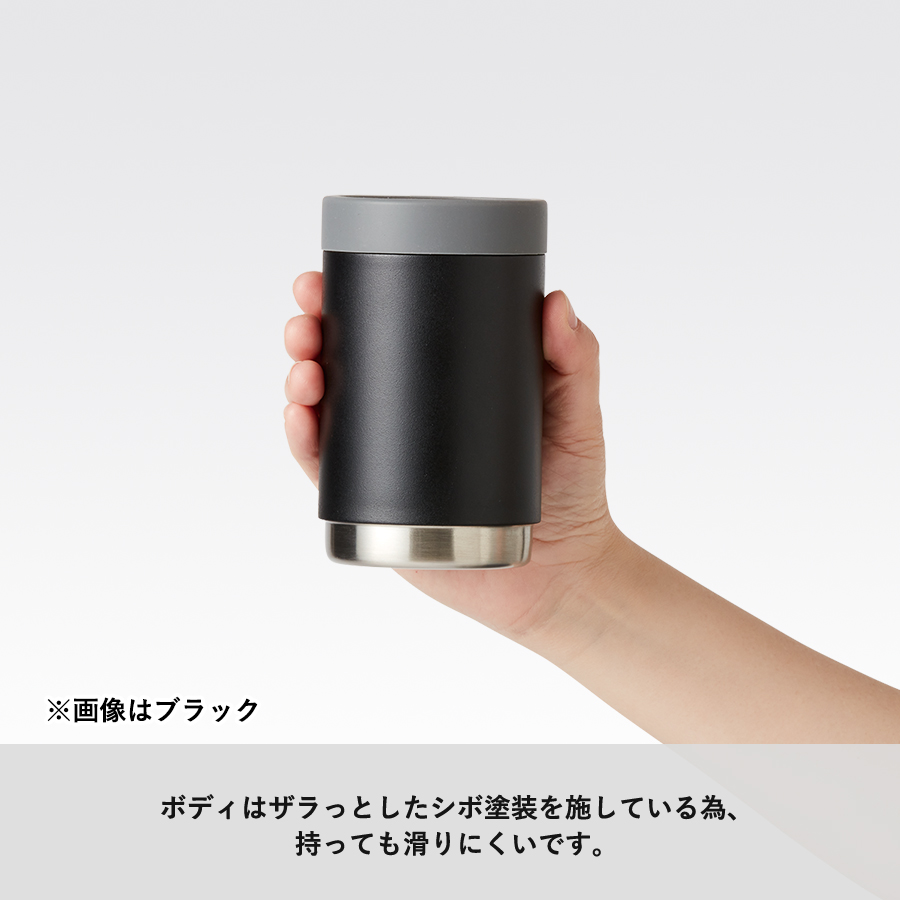 缶ホールドサーモタンブラー