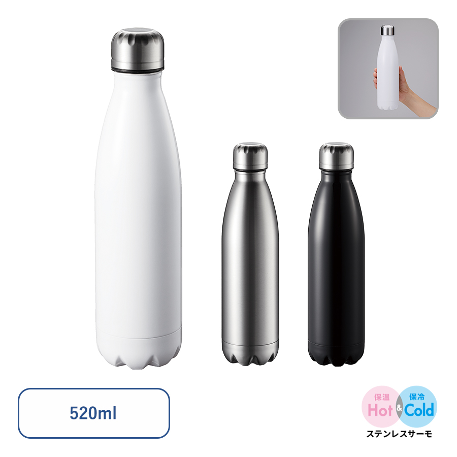 TS-1670 ロケットサーモボトル520ml