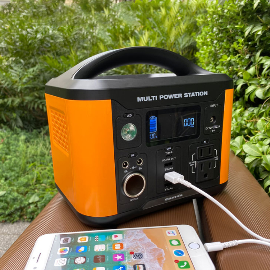 ポータブル電源120W　オレンジ