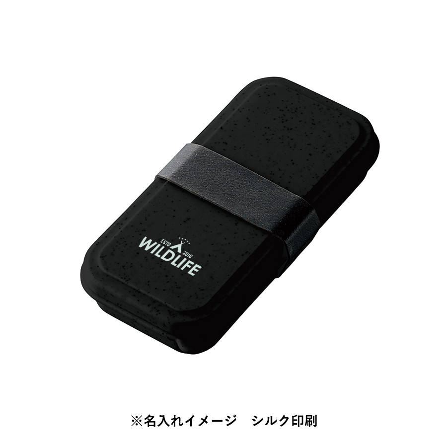カトラリーセット　バンブーファイバー入タイプ（2点）