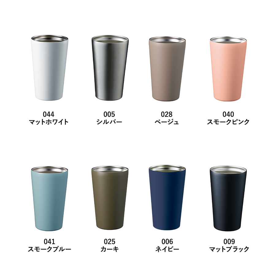 ステンレスサーモタンブラー550ml