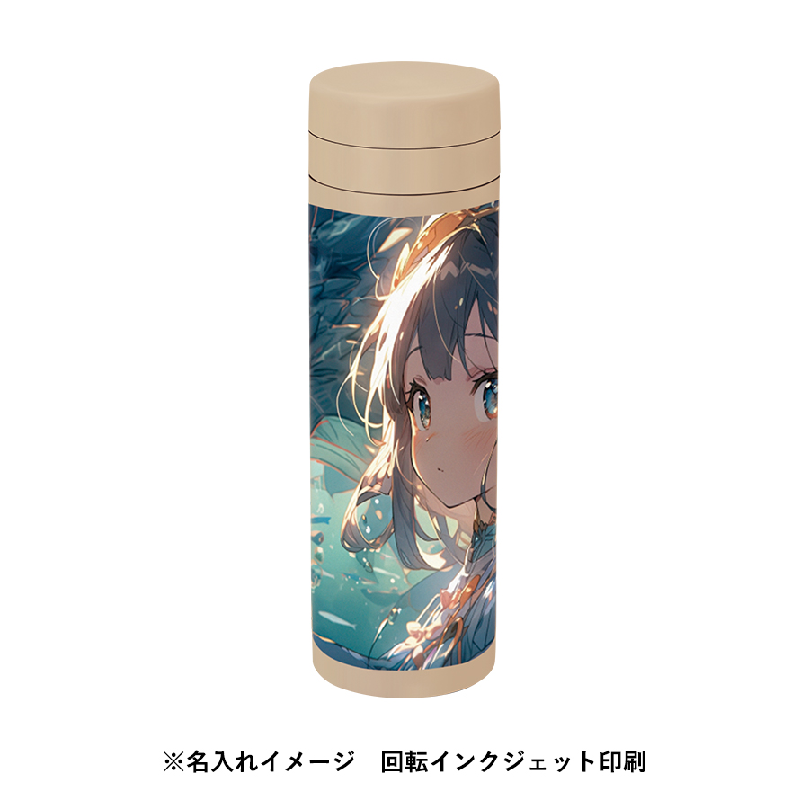 スリムサーモステンレスボトル　500ml