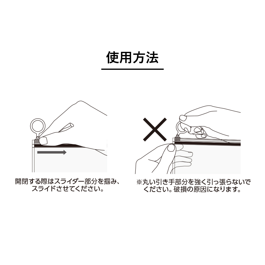 EVAクリアポーチ（S）