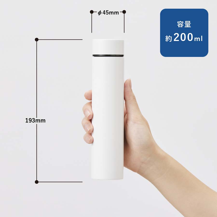 ポケットサーモボトルロング　200ml