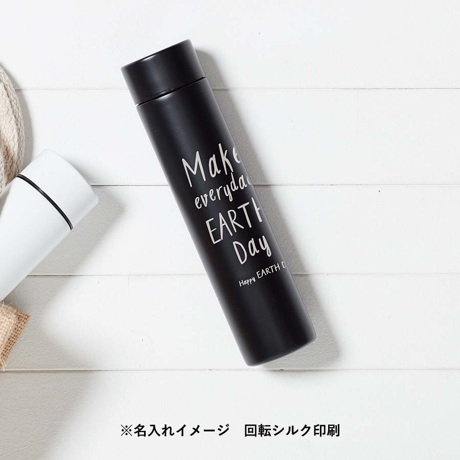 ポケットサーモボトルロング　200ml
