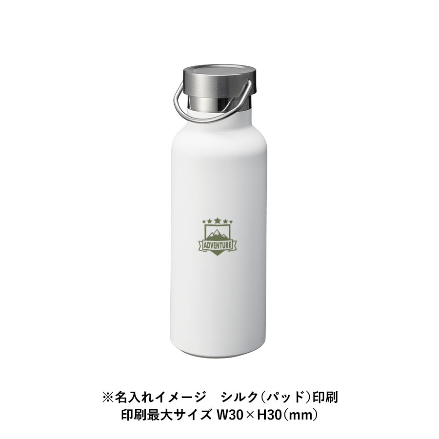 メタルハンドルサーモボトル