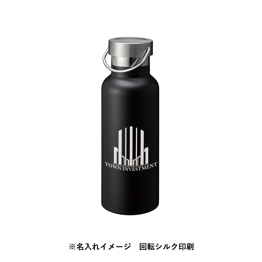 メタルハンドルサーモボトル