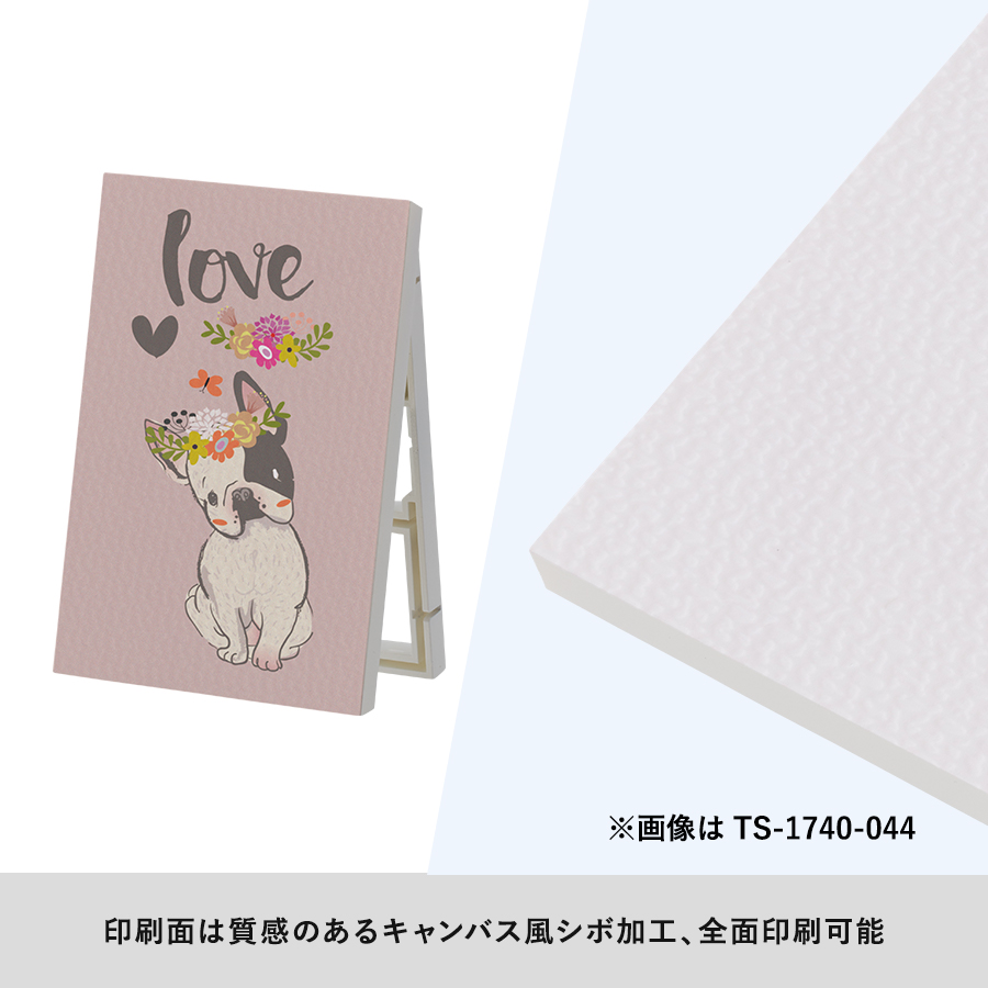 壁掛け&スタンドピクチャーボード（はがきサイズ）