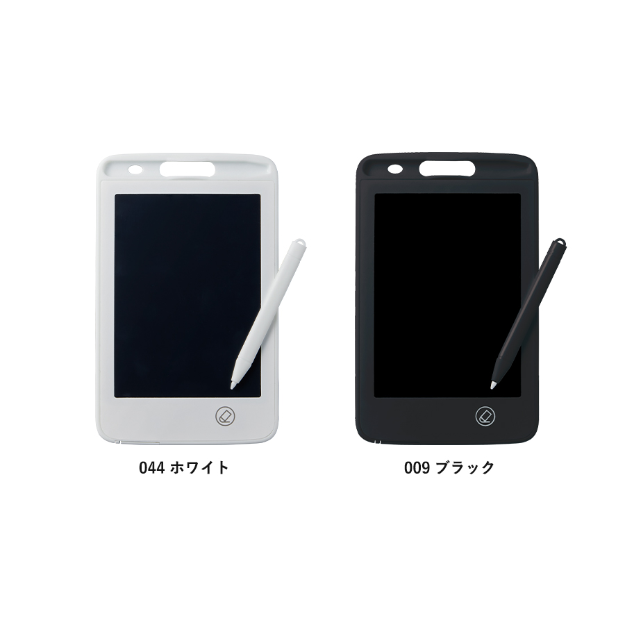 電子メモ　6.5インチ