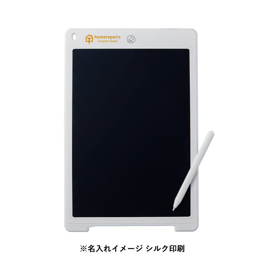 電子メモ　12インチ