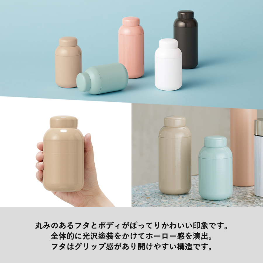 Maluttoサーモステンレスボトル290ml