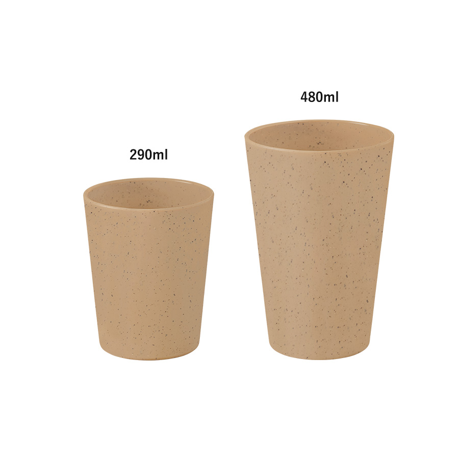 シンプルタンブラー290ml（コーヒー配合タイプ）