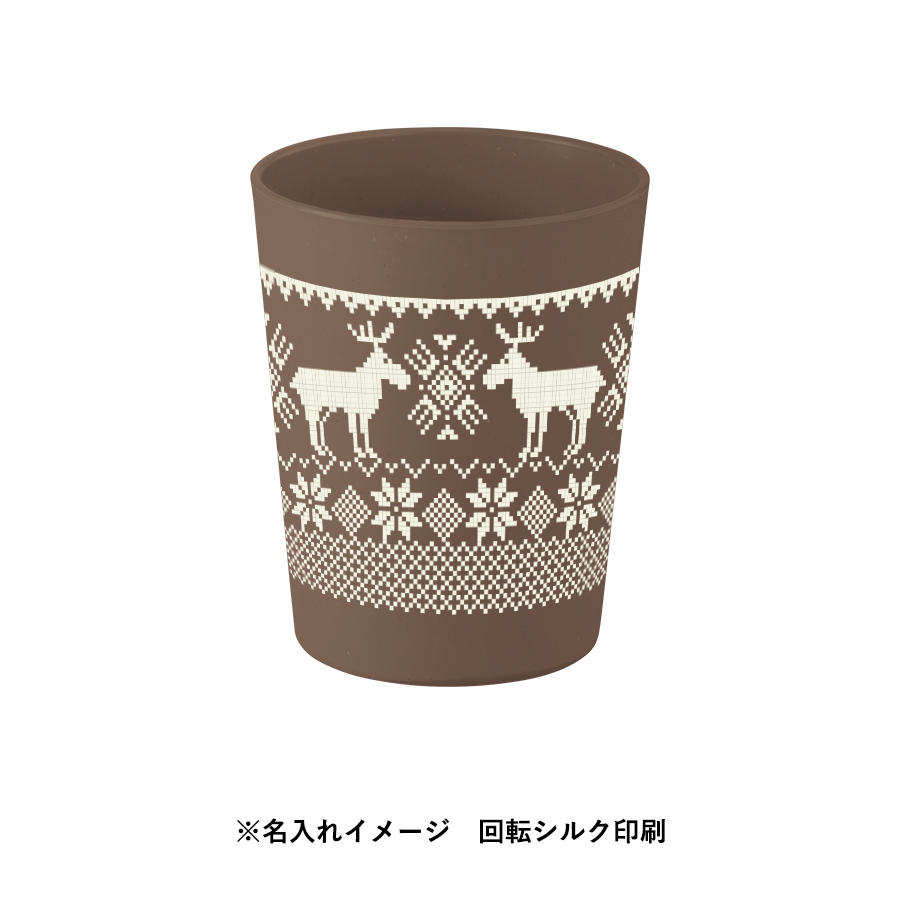 シンプルタンブラー290ml（コーヒー配合タイプ）
