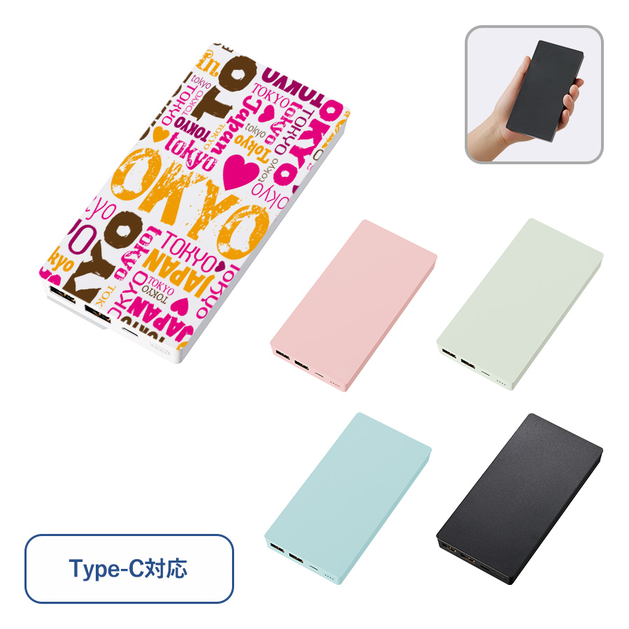TS-1774 全面印刷できるモバイルチャージャー10000