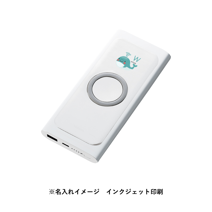 ワイヤレスモバイルチャージャー10000