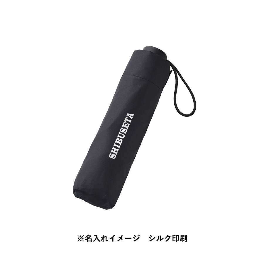 大判耐風UV折りたたみ傘（セミオートタイプ）