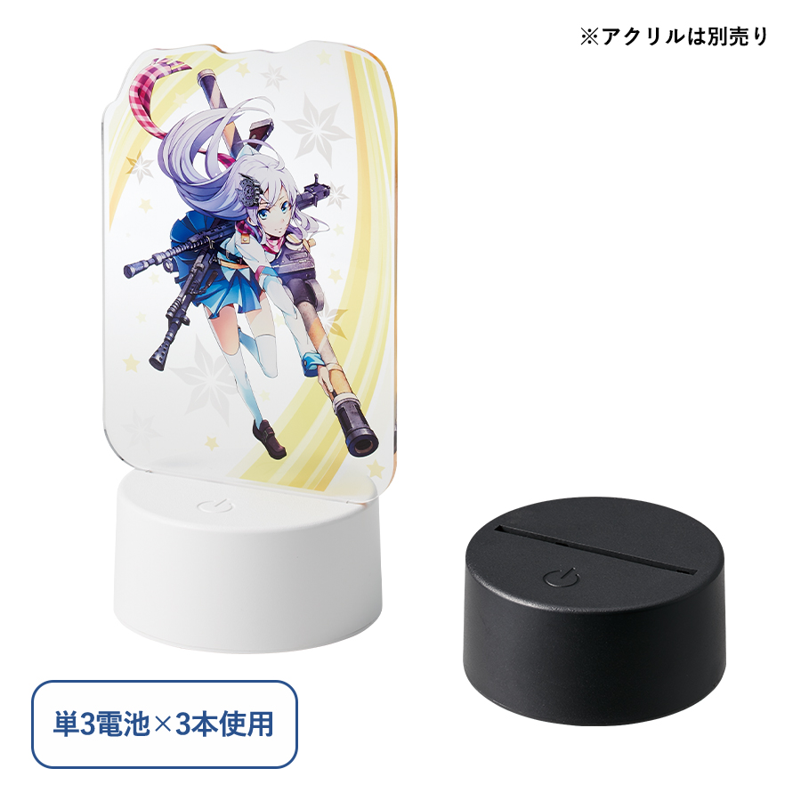 TS-1792 ライティングスタンド　ラージ（アクリル板対応）