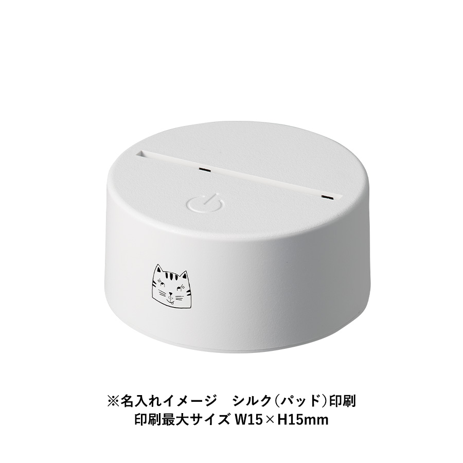 ライティングスタンド　ラージ（アクリル板対応）