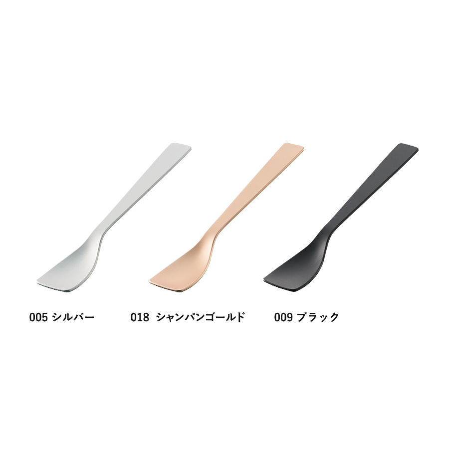 アイスクリームスプーン　ラージ
